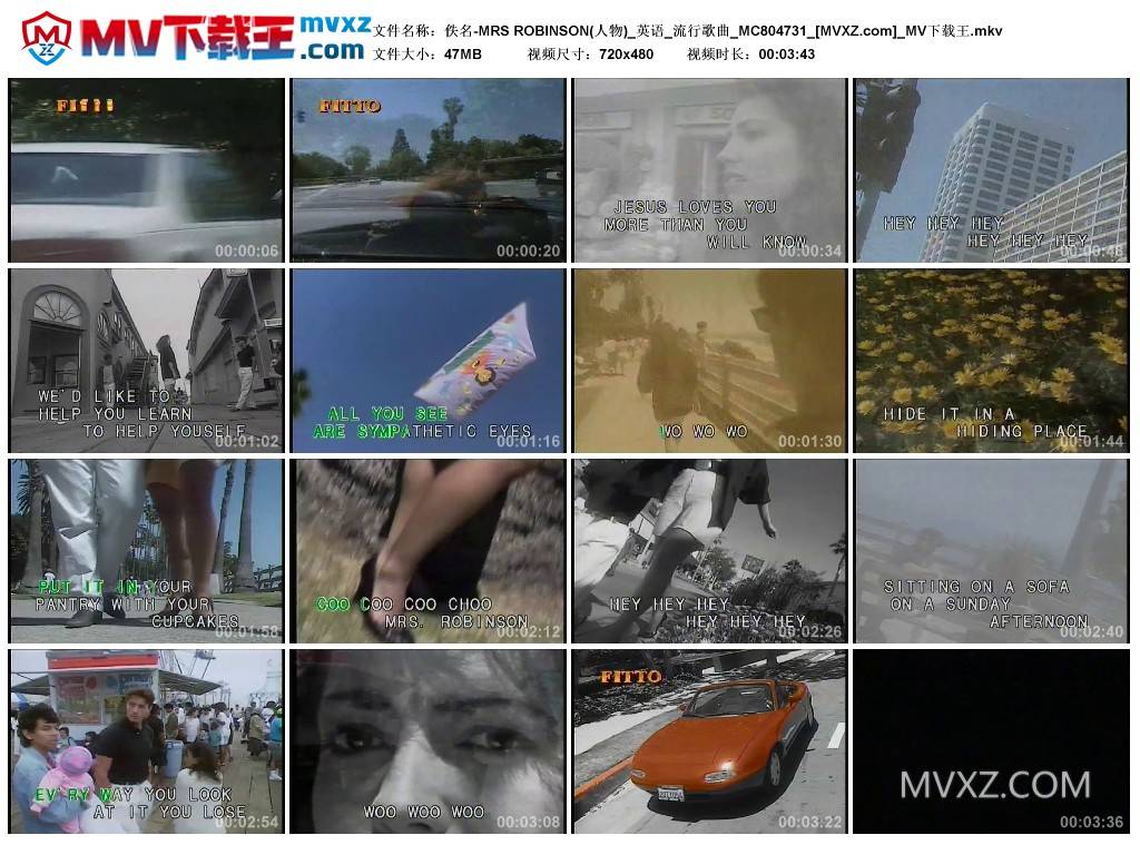 佚名-MRS ROBINSON(人物)_英语_流行歌曲_MC804731